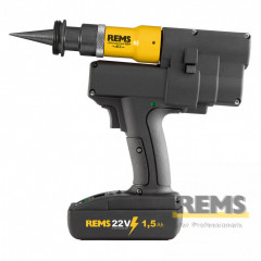 REMS Акку-Экс-Пресс 22V для P-CEF фитингов