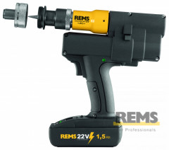 REMS Акку-Экс-Пресс Cu 22 V ACC - для расширения медных труб Ø 8 – 42 мм