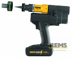 REMS Акку-Экс-Пресс P 22 V ACC Ø 12 – 40 мм