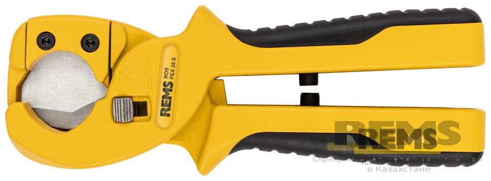 Ножницы для отрезки труб REMS РОС PEX 28 S, 28 мм / 1⅛