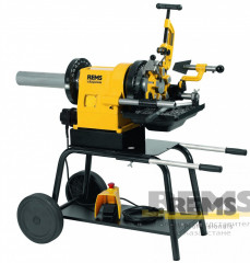 Резьбонарезной станок REMS Магнум 3000 L-T (220v / 1700Вт) с плашками R 2½ – 3