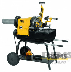 Резьбонарезной станок REMS Магнум 4010 Т (220v / 2100Вт) с плашками R ½ – 4