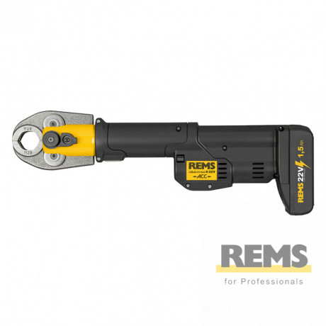 REMS Мини-Пресс 22 V ACC Li-Ion – универсальный до Ø 40 мм