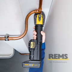 REMS Мини-Пресс 22 V ACC Li-Ion – универсальный до Ø 40 мм