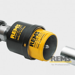 Адаптер к REMS REG 10 – 42