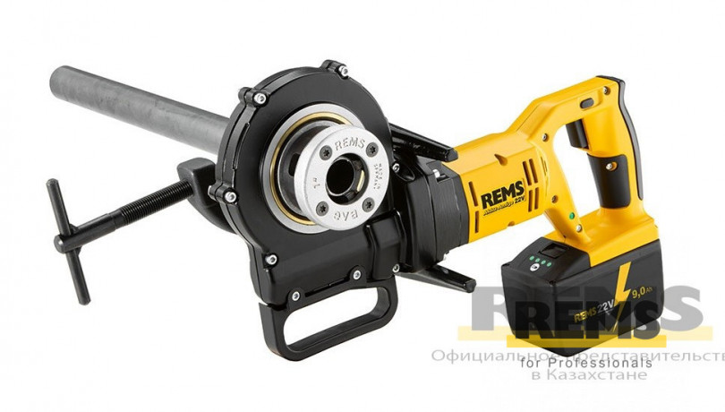 Аккумуляторный резьбонарезной клупп REMS Акку-Амиго 22 V Сет M 20- 25 - 32