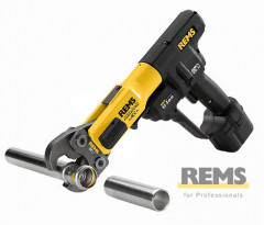 REMS Акку-Пресс АСС Аккумуляторный радиальный пресс с сигналом отключения